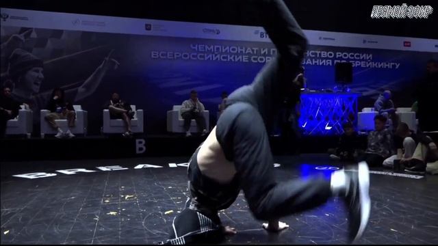 КРУТЕНКО МОСКВА 2022 смотреть онлайн