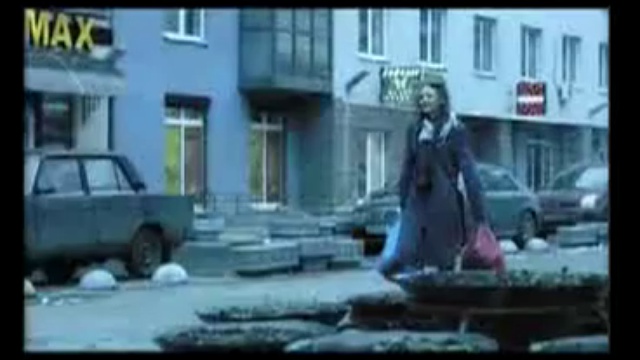 По контуру лица