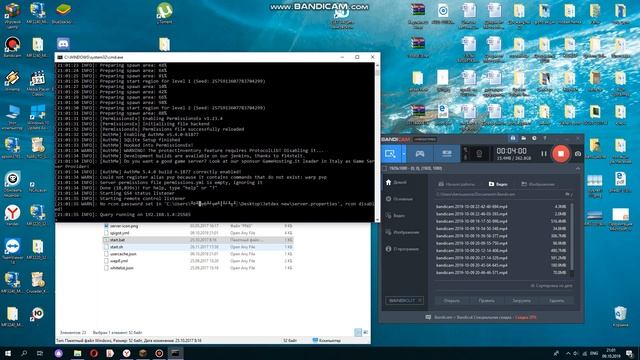 Как создать сервер Minecraft ? на Windows 10 8 7 бесплатно смотреть онлайн