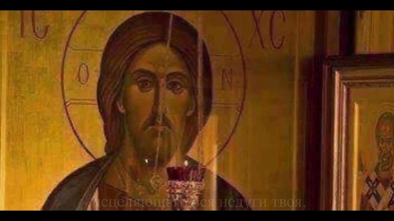 Антифон 1, глас 6 напева Оптиной пустыни, изложение А. Победимский смотреть онлайн