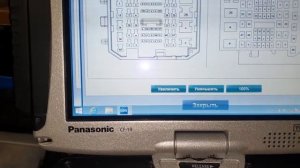 Kia ceed JD датчик температуры наружного воздуха