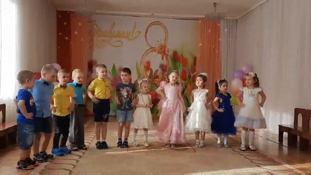 "Песенка о маме" МБДОУ "Детский сад № 1" смотреть онлайн