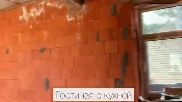 Обзор дома 120м2 из 51 блока Porotherm и керамической черепицы Braas смотреть онлайн