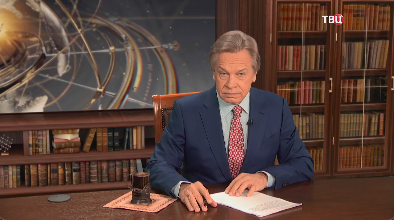 Дома, в которых жить нельзя: когда будут расселены 70 тысяч аварийных зданий смотреть онлайн