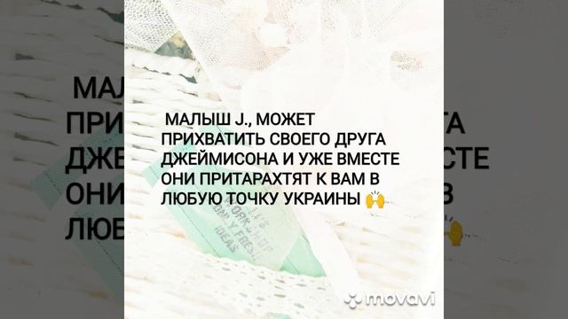 Бери и делай| Бокси з цукерками) Букет на любой вкус| смотреть онлайн
