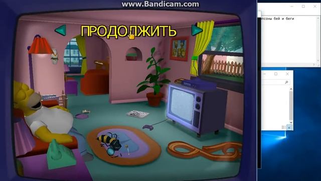 что делать если игра не работает или лагает" смотреть онлайн
