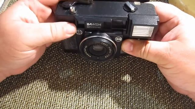 Распаковка лота Фотоаппараты: силуэт-электро, эликон-автофокус, вилия с Виолити смотреть онлайн