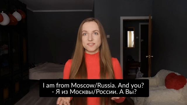 12 фраз как начать и поддержать диалог на английском смотреть онлайн