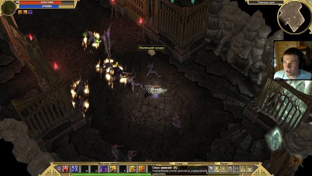 Гаруспик на норме. #1 [TQ: Ragnarok + Atlantis] (охота + грезы) смотреть онлайн