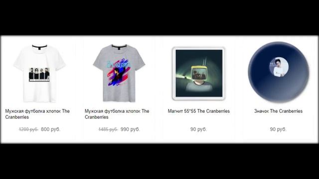 Одежда и Футболки The Cranberries. Купить футболки Cranberries мужские и женские с принтами смотреть онлайн
