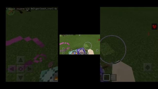 Как сделать прикольный партикл в Minecraft на телефоне смотреть онлайн