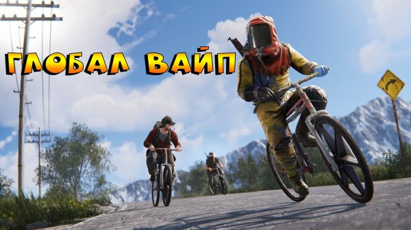 🔴RUST/РАСТ - ДЕНЬ 5 #jekaboom #rust #раст #2k