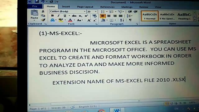 Ms Excel definition. смотреть онлайн