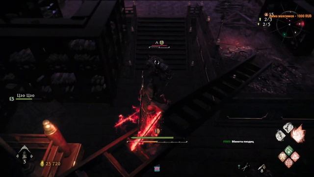 ?[LIVE] Wo Long: Fallen Dynasty - новый соулс или просто проходная! стрим №3 смотреть онлайн