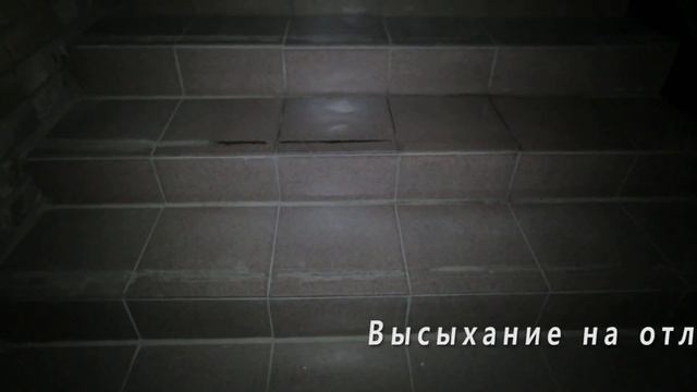 สีสเปรย์กันลื่น บอสนี่ BOSNY ANTI SLIP B116 смотреть онлайн