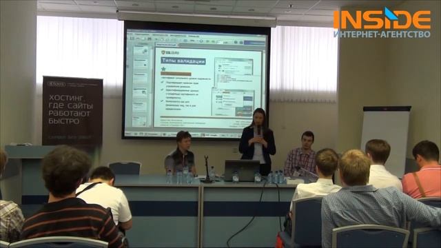 Основы безопасности электронной коммерции: развитие и будущее SSL. смотреть онлайн