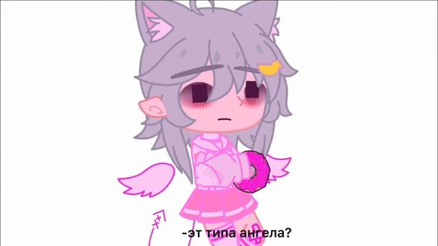 •Ты тоже с лестницы упала?• Gᴀᴄʜᴀ Cʟᴜʙ смотреть онлайн