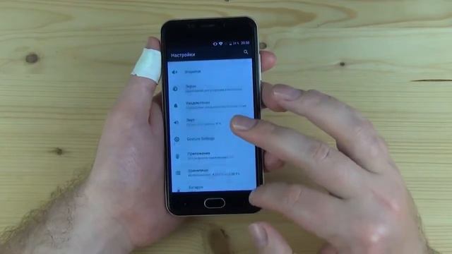 DOOGEE SHOOT 2   Android 7, 2 камеры и сканер, не хило для бюджетника