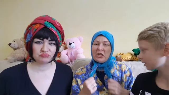 Гадалка В Гостях У Бабки Дмитриевны прямой эфир смотреть онлайн