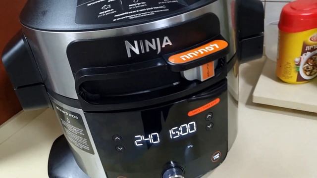 Куриные Окорочка по Грузински ,в Mультиварке Ninja SMART LID OL550/553!Chicken Legs in Georgian смотреть онлайн