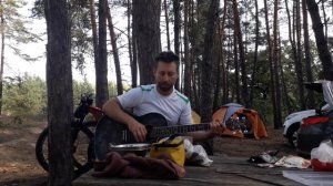 Верхом на звезде - Найк Борзов (кавер на гитаре Макс Янковский)