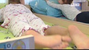 Гимнастика в кровати для пробуждения