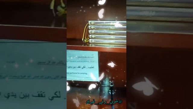 الطيب للطيب#افضل فكرة على الاطلاق смотреть онлайн