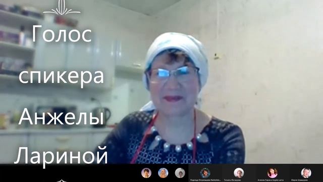 Клуб Радостного Долголетия. Готовим манник и беседуем смотреть онлайн