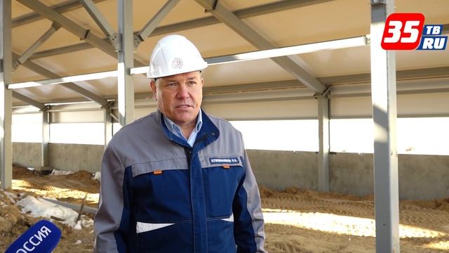 Один из самых крупных животноводческих комплексов области откроется этой осенью в Вологодском район смотреть онлайн