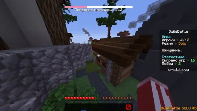 ?Стрим ?| Играю игры на моём ПК. смотреть онлайн