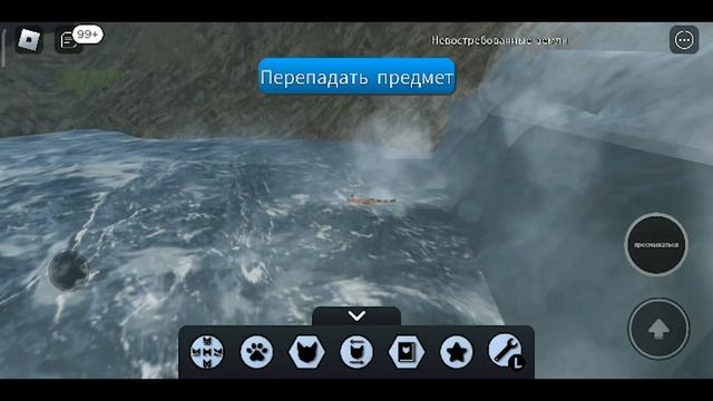 Первая охота в Warrior Cats Roblox: новый котик в Речном племени и охота за рыбкой!(Часть 3) смотреть онлайн