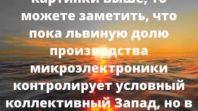 Ким Чен Ын пугает Запад не только ракетами. Товарищ Ким открывает против США третий фронт. смотреть онлайн