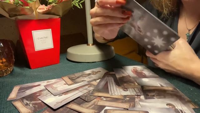 ЕГО ПЛАНЫ НА ВАС... смотреть онлайн