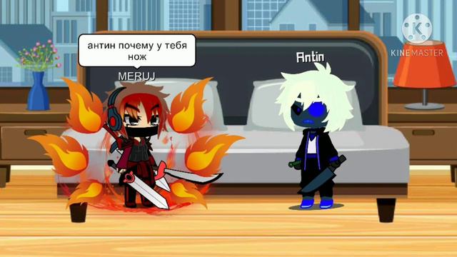 простите я уже не знаю как назвать пусть будет Кибер убица смотреть онлайн