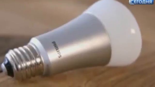 Philips распродает «исторический» сегмент бизнеса смотреть онлайн