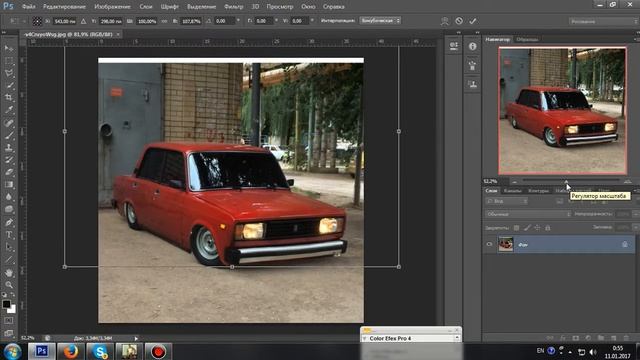 Как занижать автомобиль в PhotoShop смотреть онлайн