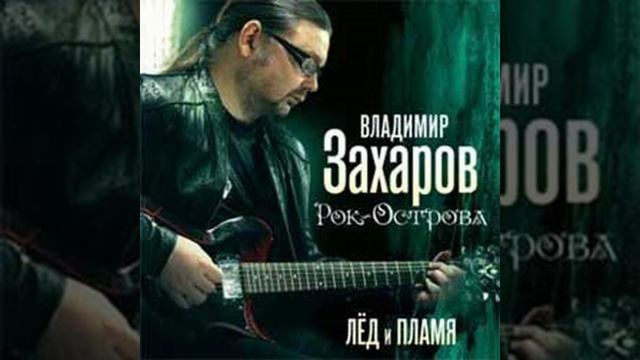 Я закрою душу смотреть онлайн