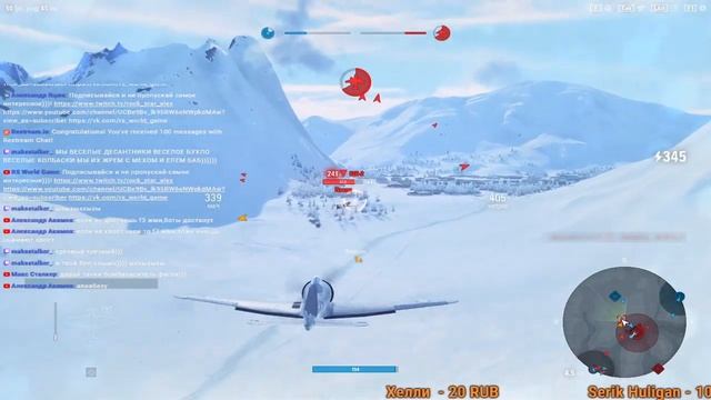 УЧИМСЯ ЛЕТАТЬ | WORLD OF WARPLANES | ROCKSTAR01 | смотреть онлайн