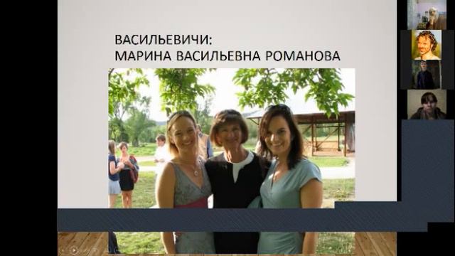 Тематическая встреча 02 01 2022 смотреть онлайн