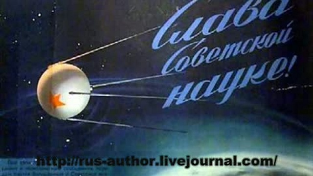 СЛАВА СОВЕТСКОЙ НАУКЕ! смотреть онлайн