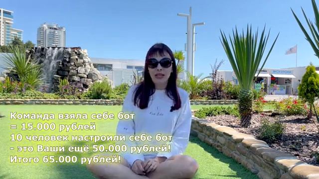 ТОП Франшиза 2022 от SX_100 смотреть онлайн