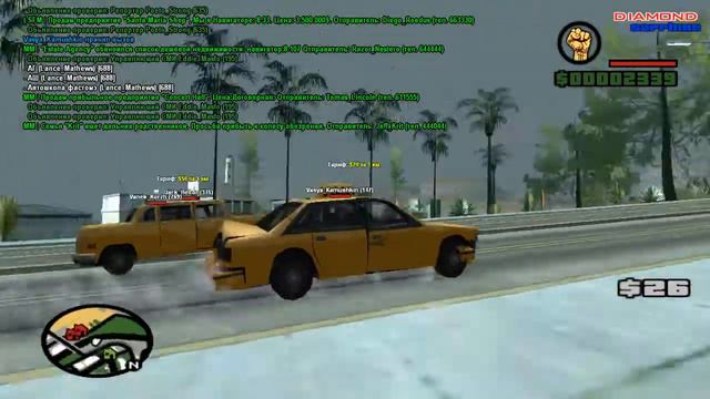 Diamond RP Sapphire #1 / Получения прав смотреть онлайн