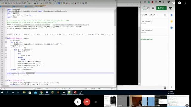 Python BattleShip game class смотреть онлайн