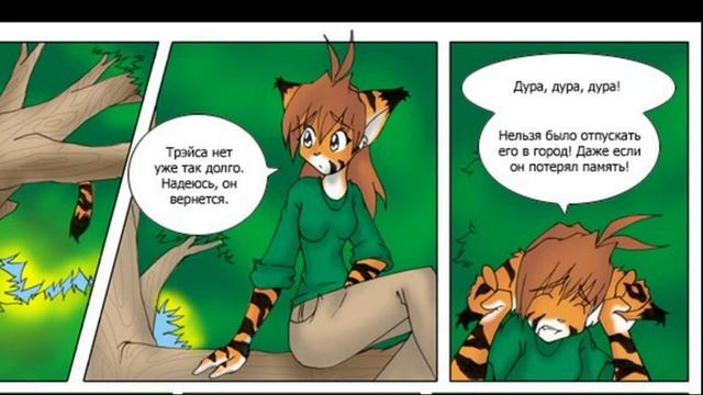 TwoKinds | Эпизод - 2 (с озвучкой)
