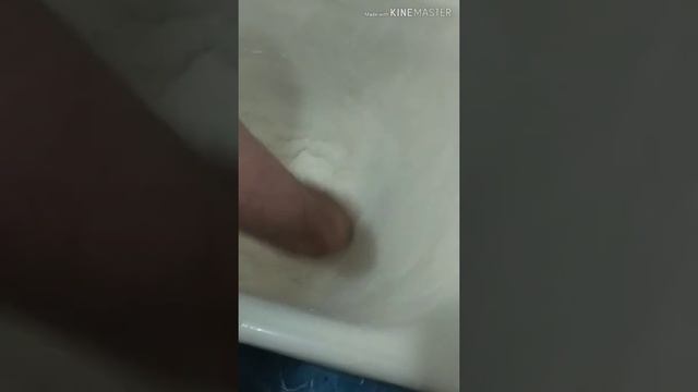 Руководство к Совершенству