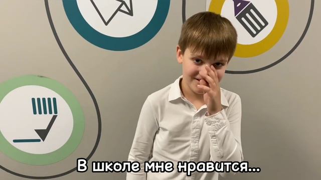 Первый класс. Как это было? смотреть онлайн