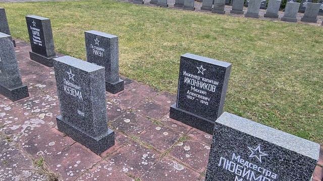 Ратенов. Советский мемориал. Германия. смотреть онлайн