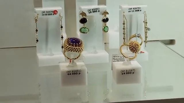 Tilla Magazindagi Narx Navolar.Тилла такинчогларнинг енг сонги нархлари.Songi Narxlar Tilla Narxlar