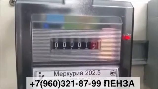 НЕОДИМОВЫЕ МАГНИТЫ В ПЕНЗЕ +79603218799 смотреть онлайн