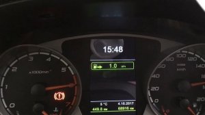 Приора. Как включить режим самодиагностики на панели с навигацией.